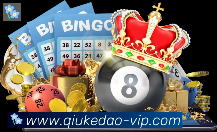 球客岛体育直播荣誉